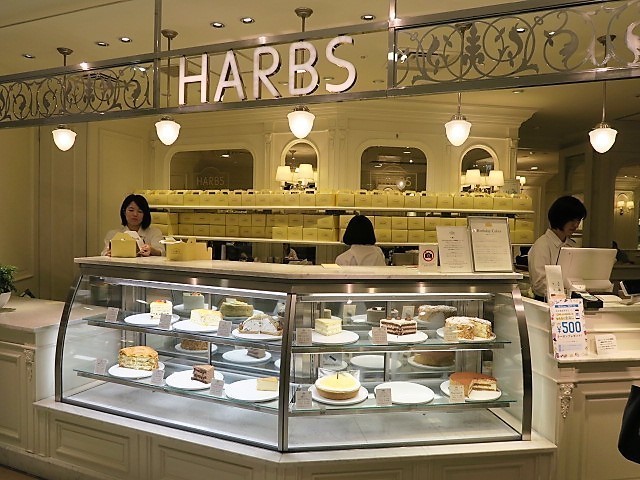 ｈａｒｂｓ 横浜ルミネ店 横浜市西区高島2 16 1 ルミネ横浜店 １ｆ エンジョイライフinヨコハマ