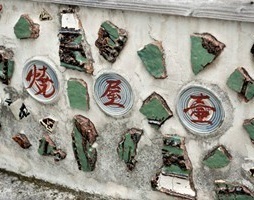 壺屋6.jpg