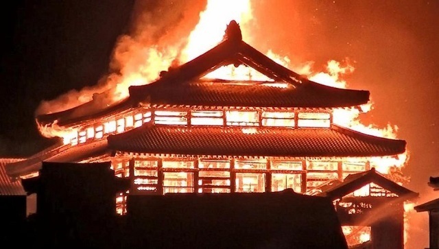 首里城火災.jpg