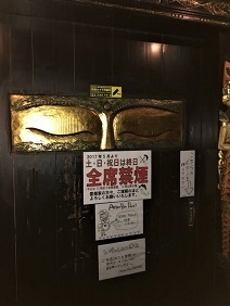 IMG_0530.jpg