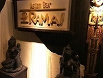IMG_0531.jpg