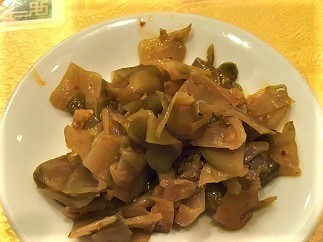 IMG_1481.jpg