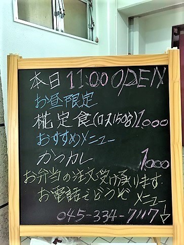 IMG_1719.jpg