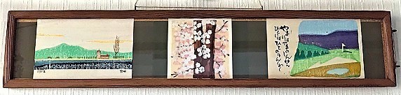 IMG_2338.jpg