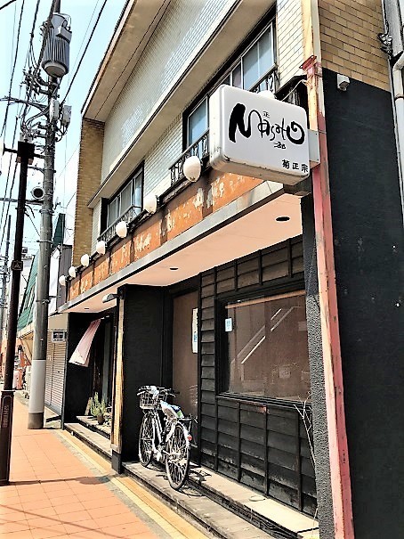 居酒屋まさと 横浜市神奈川区松本町3 24 7 エンジョイライフinヨコハマ