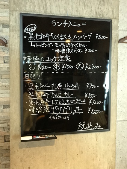 IMG_4900.jpg